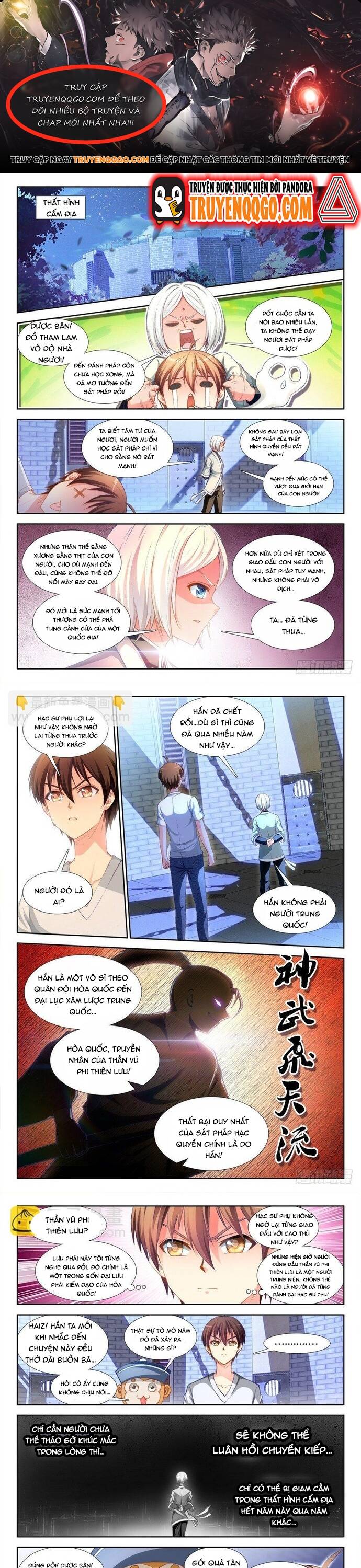 page_0