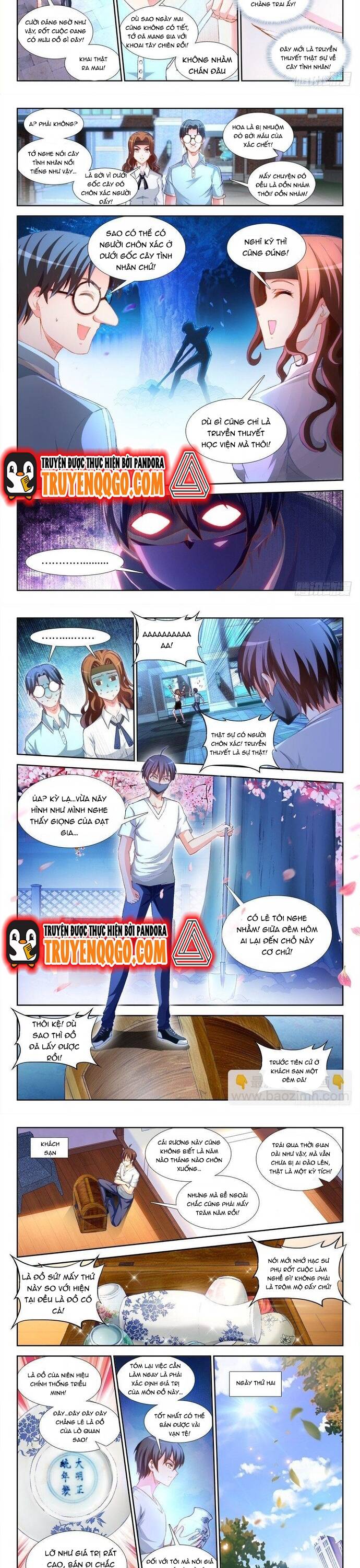 page_2