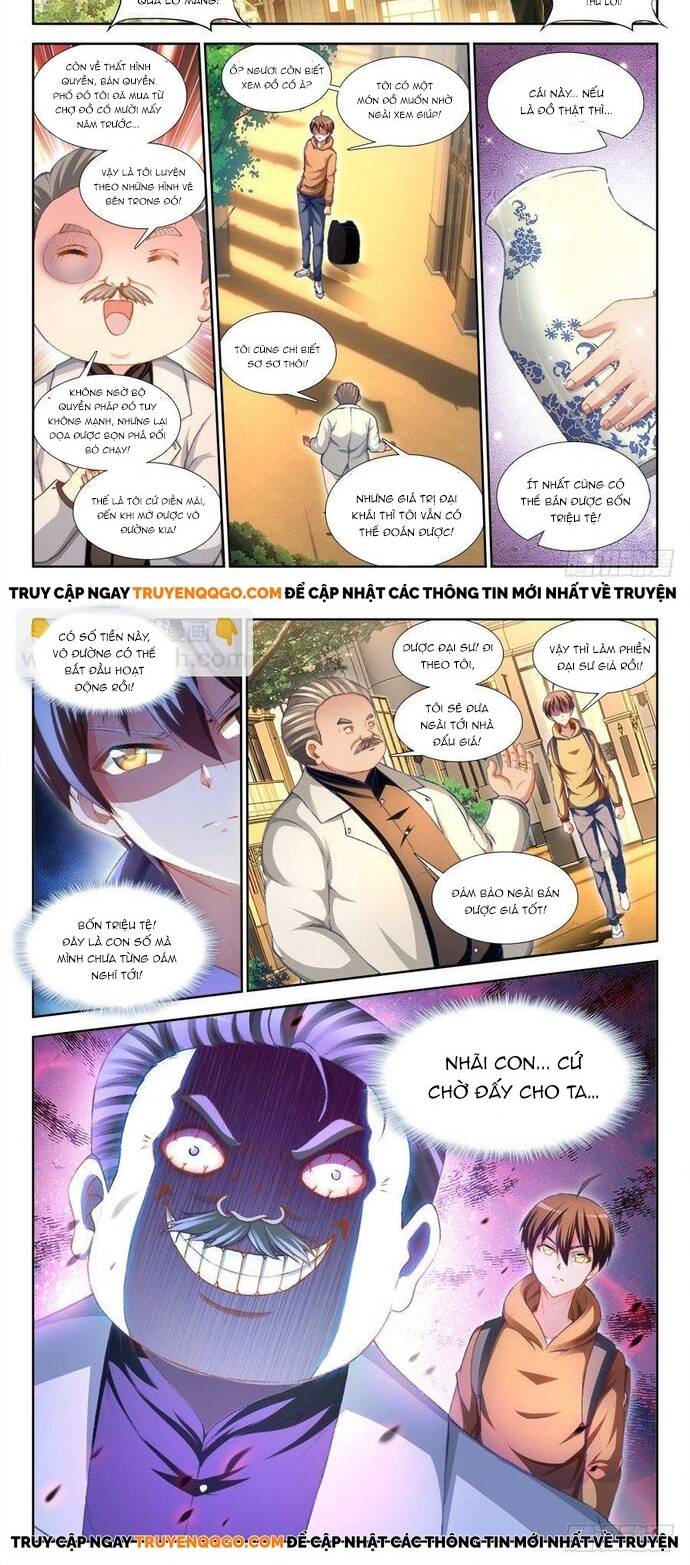 page_3