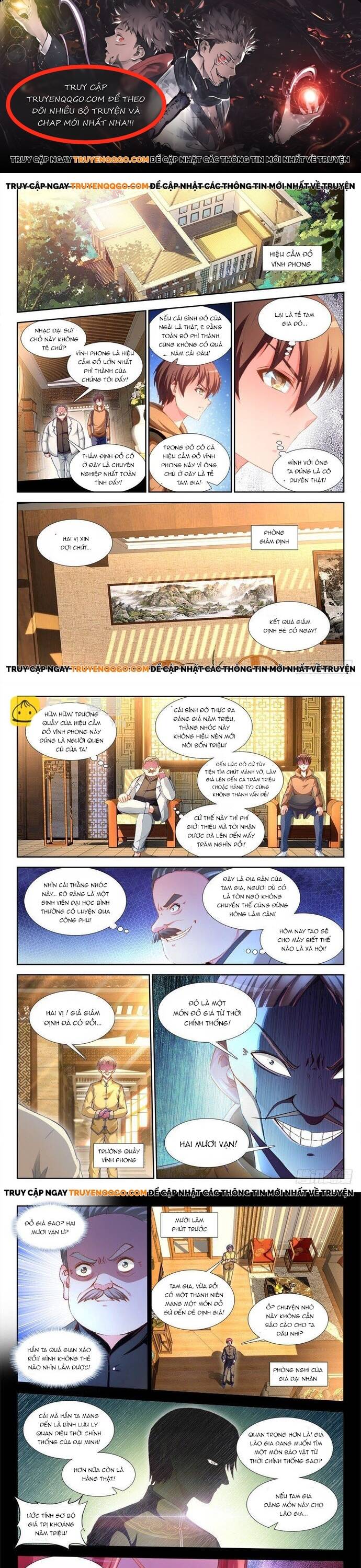 page_0