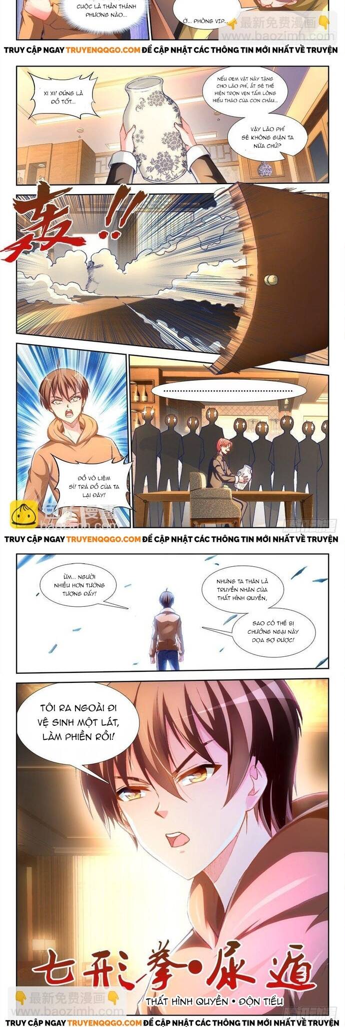 page_3
