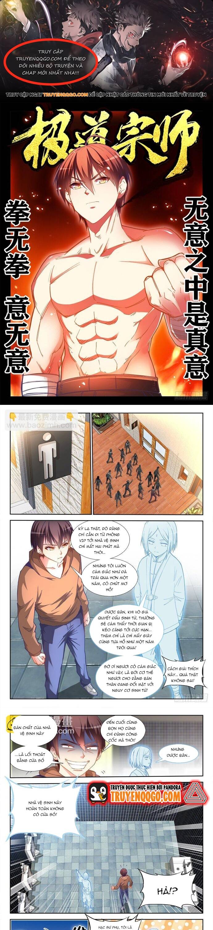 page_0