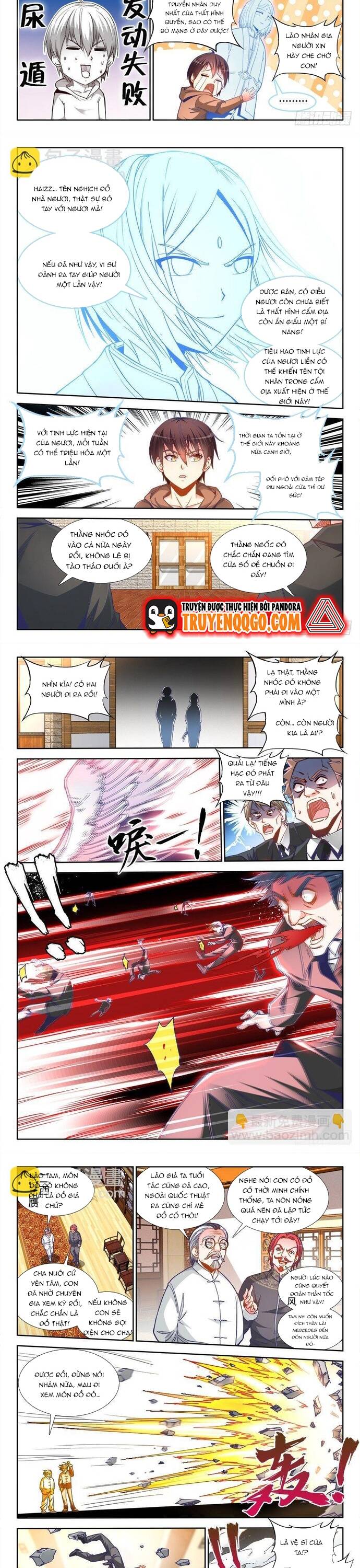 page_1
