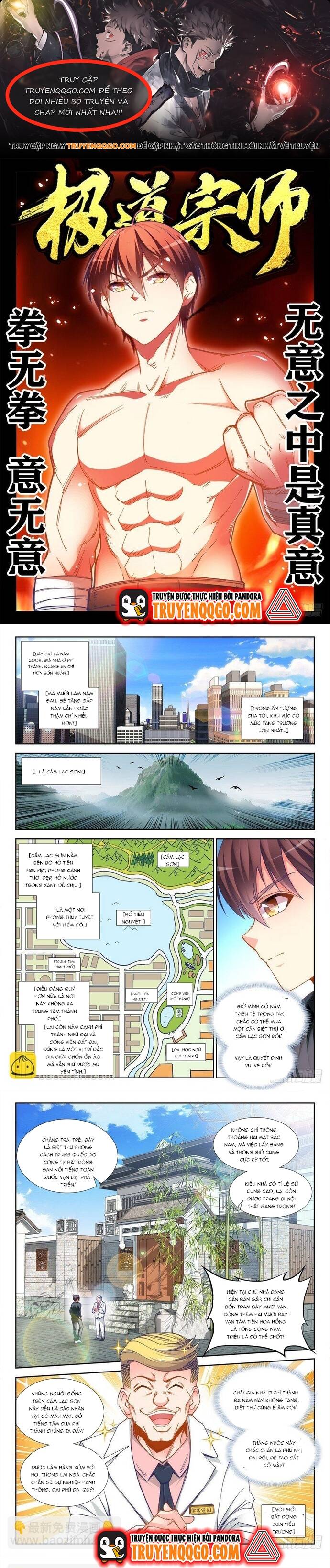 page_0