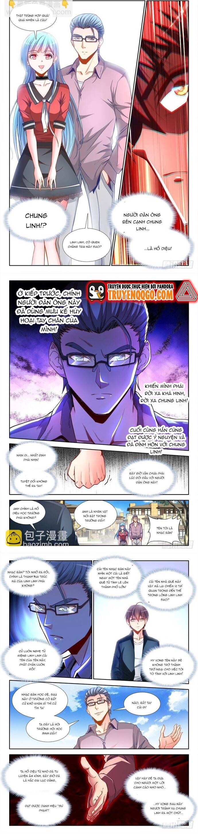 page_2