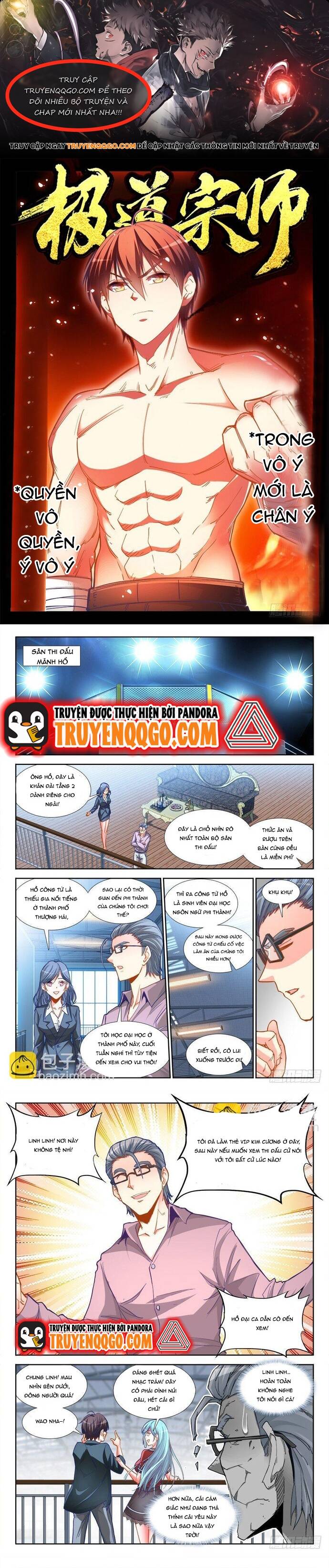 page_0