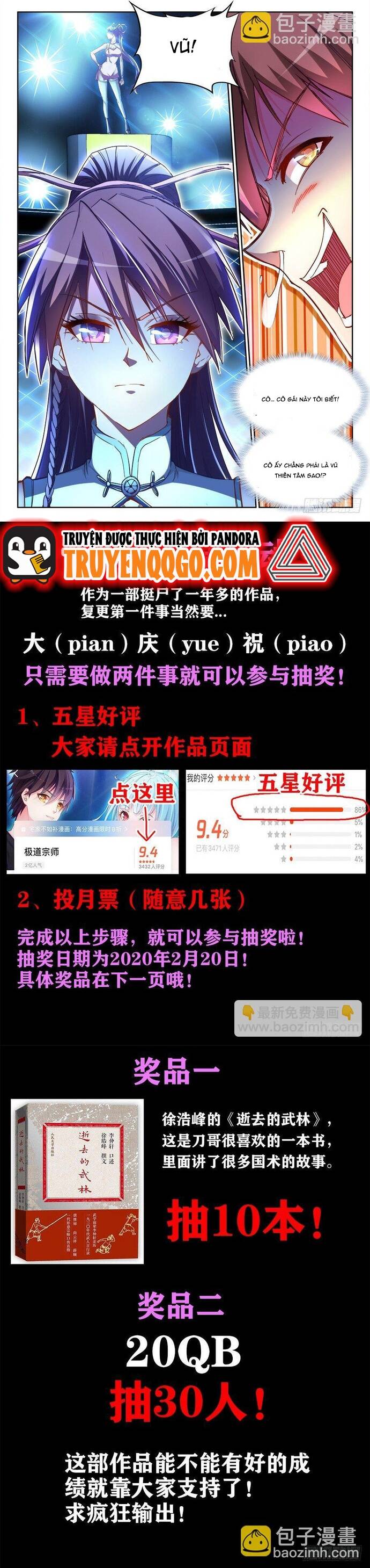 page_4