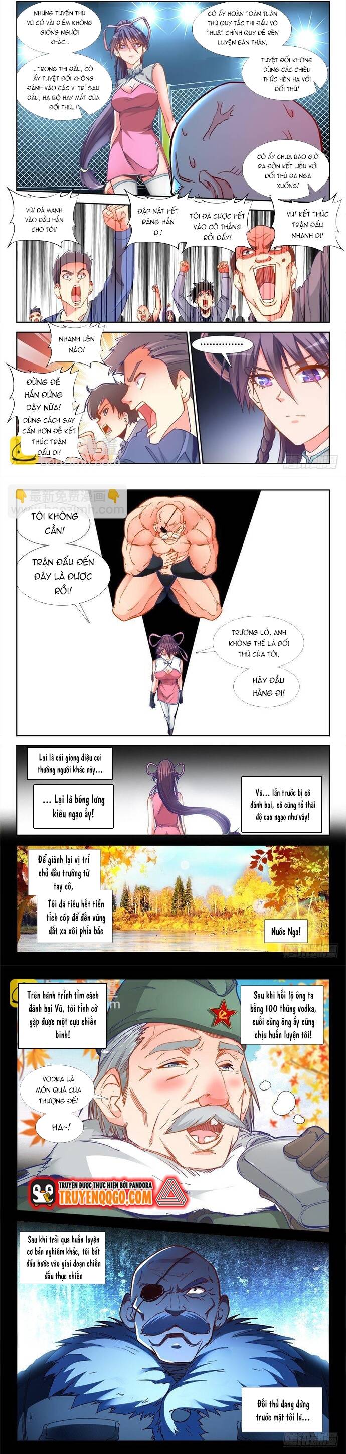 page_2