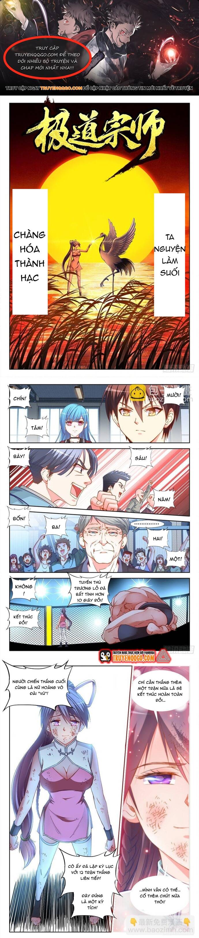 page_0