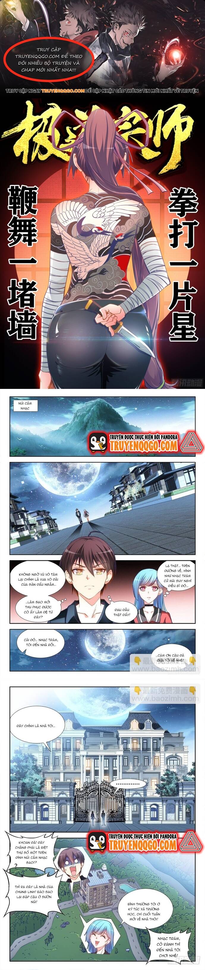 page_0