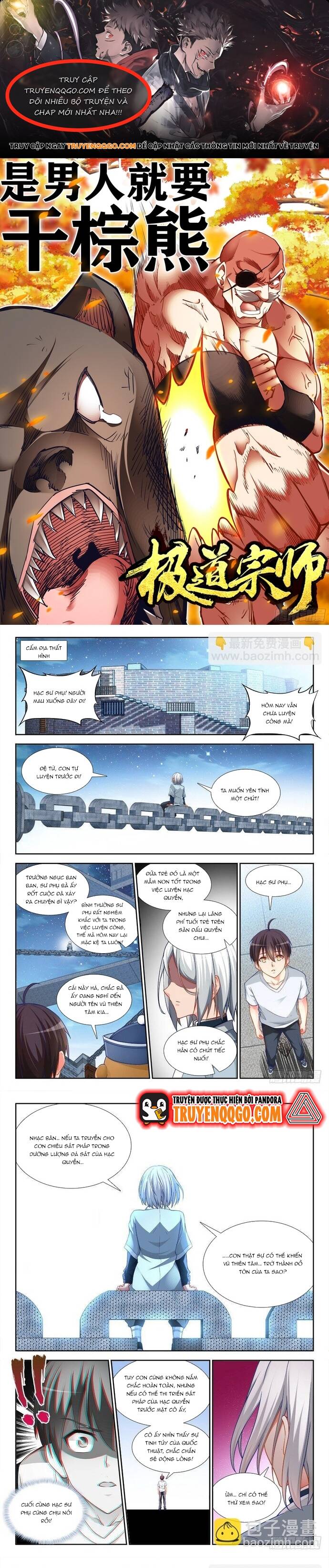 page_0