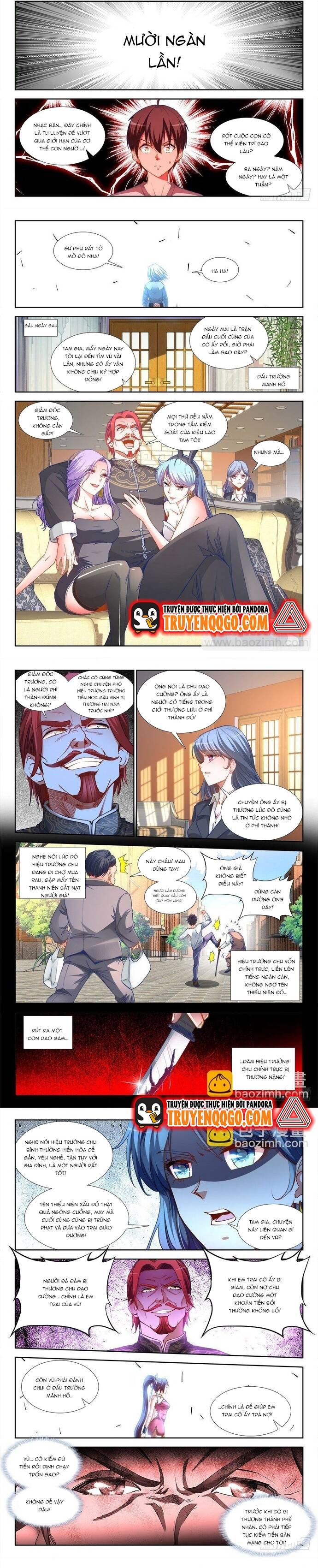 page_2