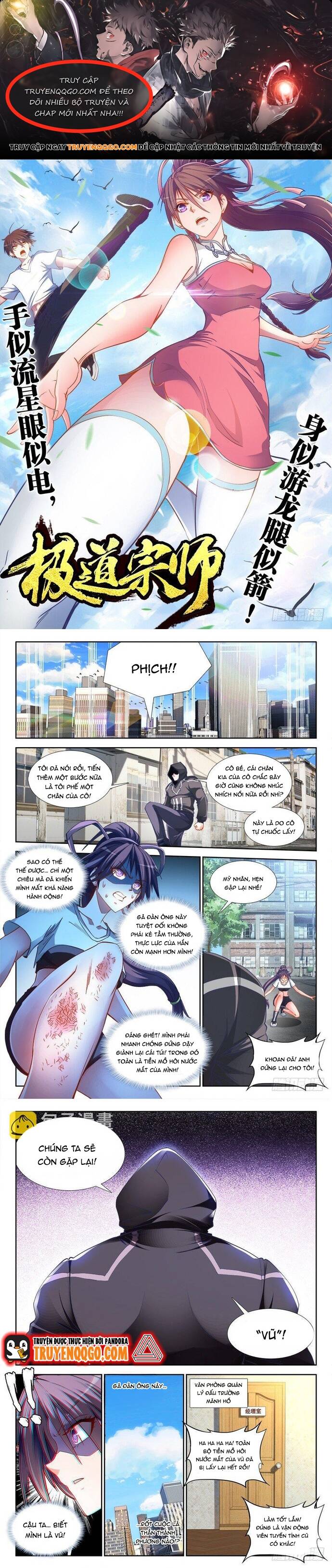 page_0
