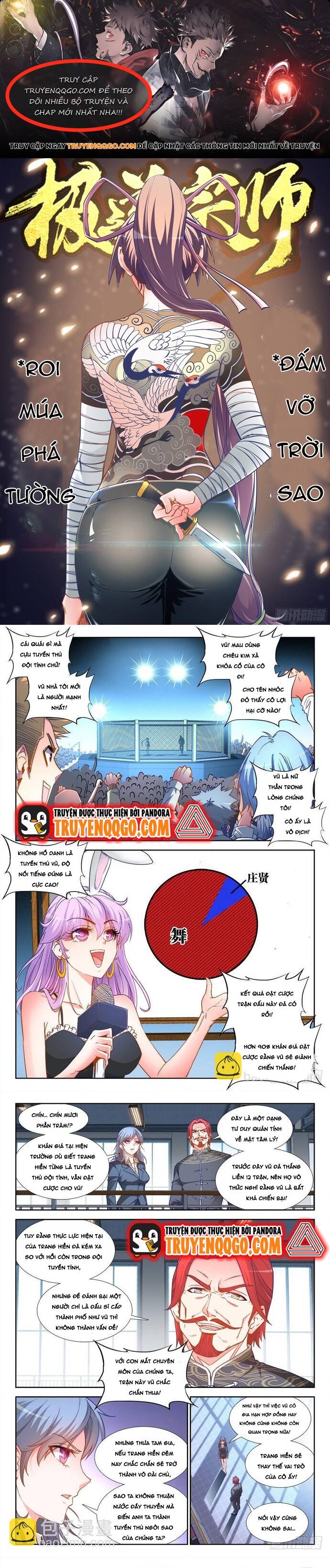 page_0
