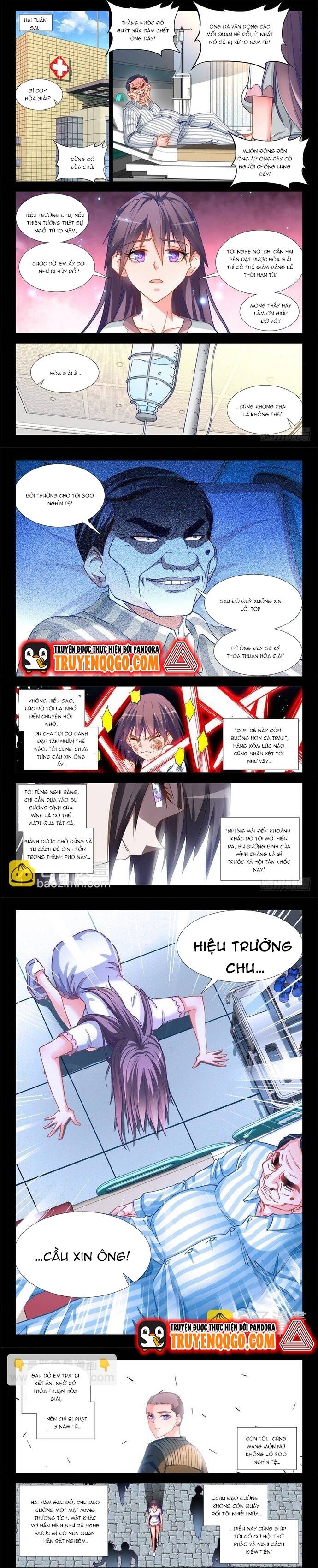 page_2