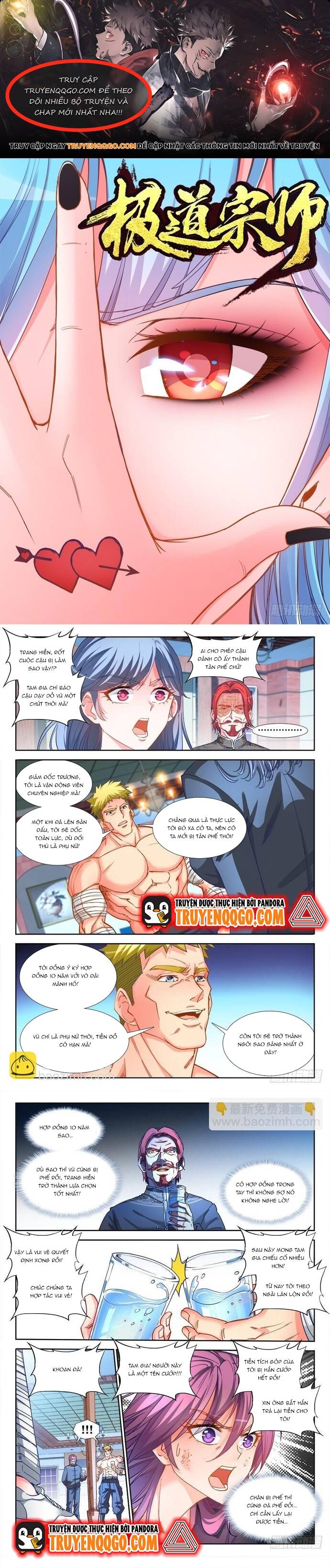 page_0