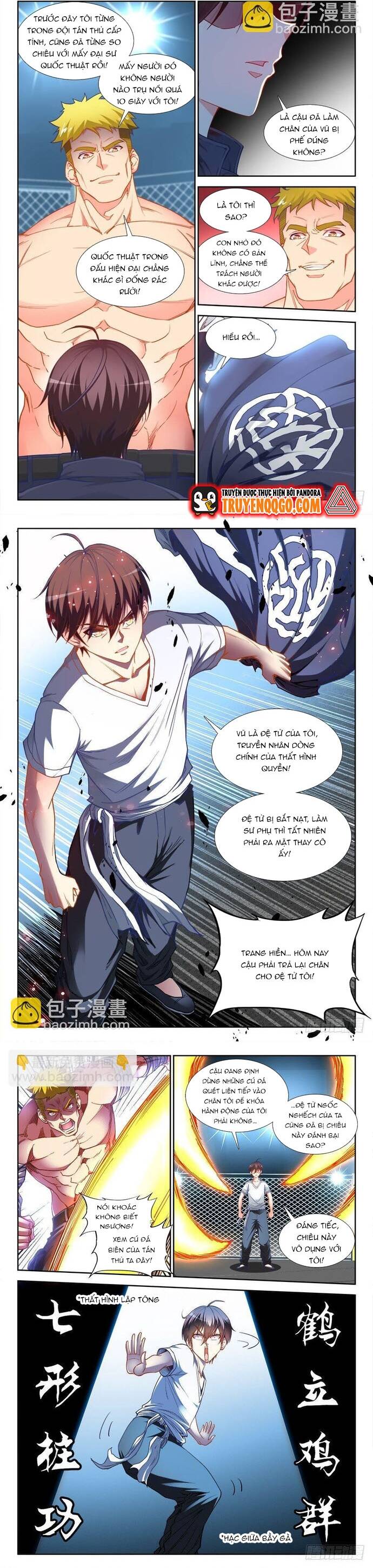 page_1