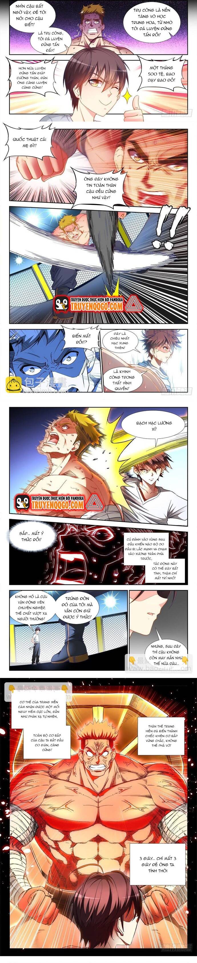 page_3