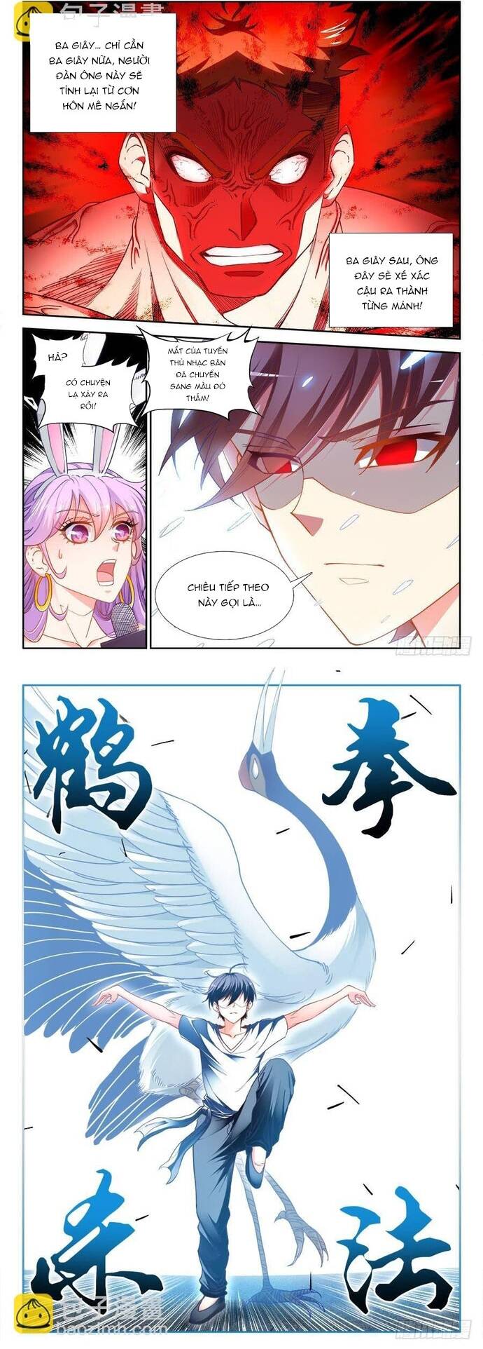 page_4