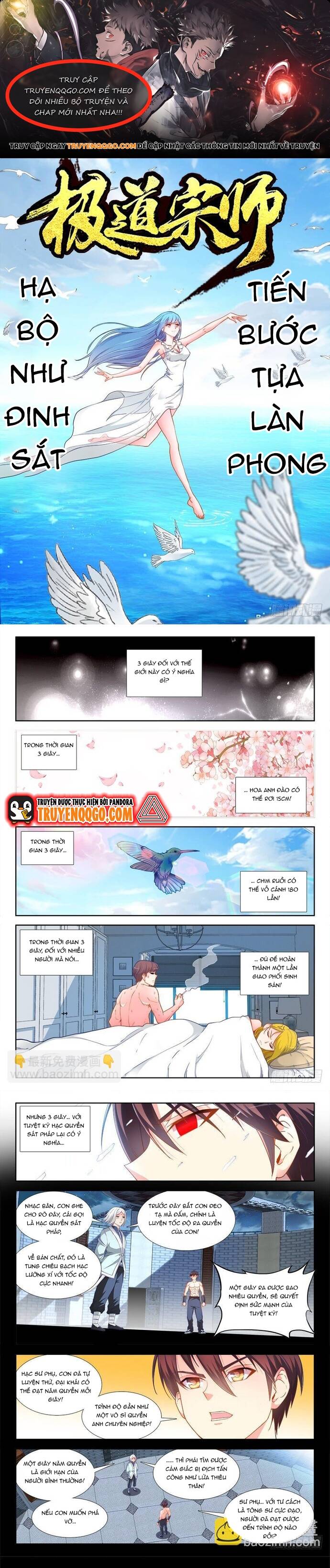 page_0