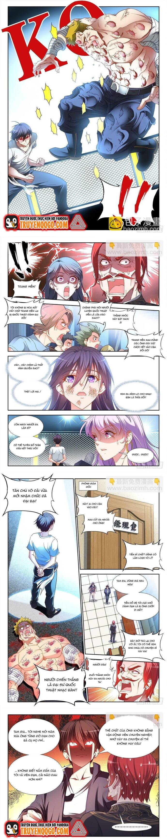 page_2