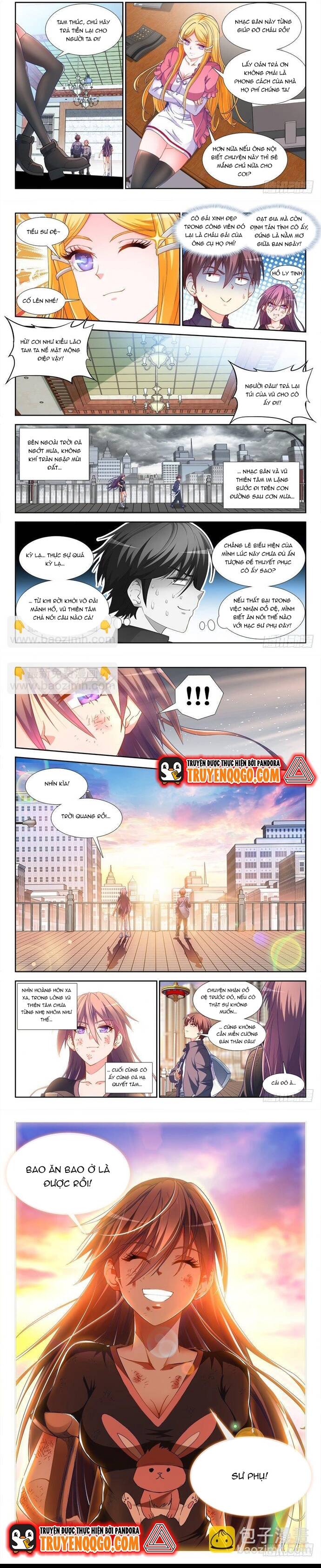 page_3
