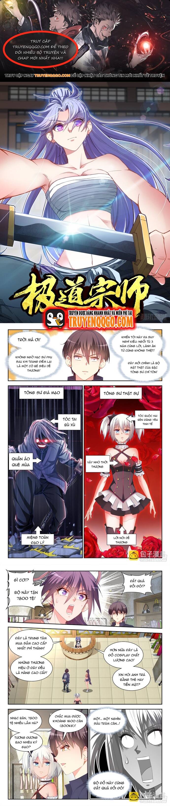 page_0