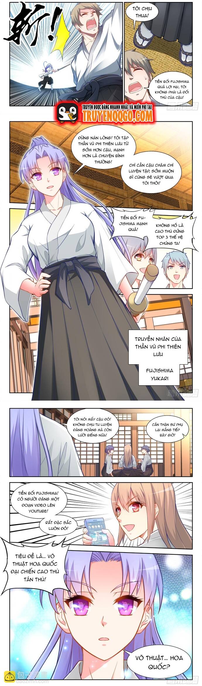 page_3