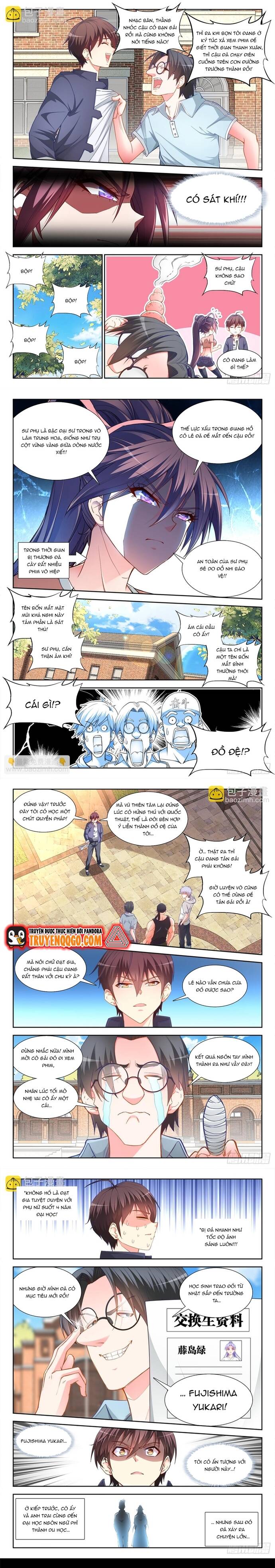 page_2