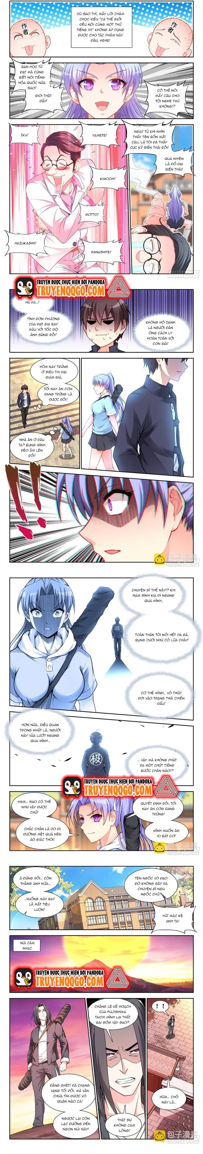 page_2