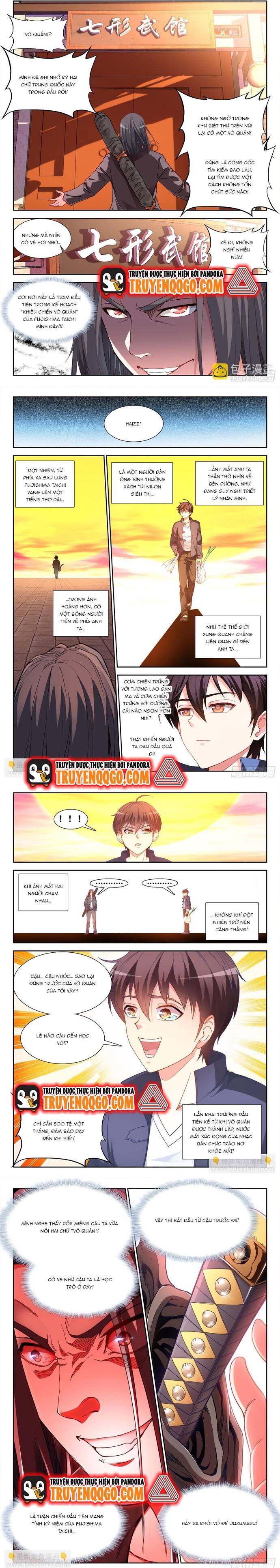 page_3