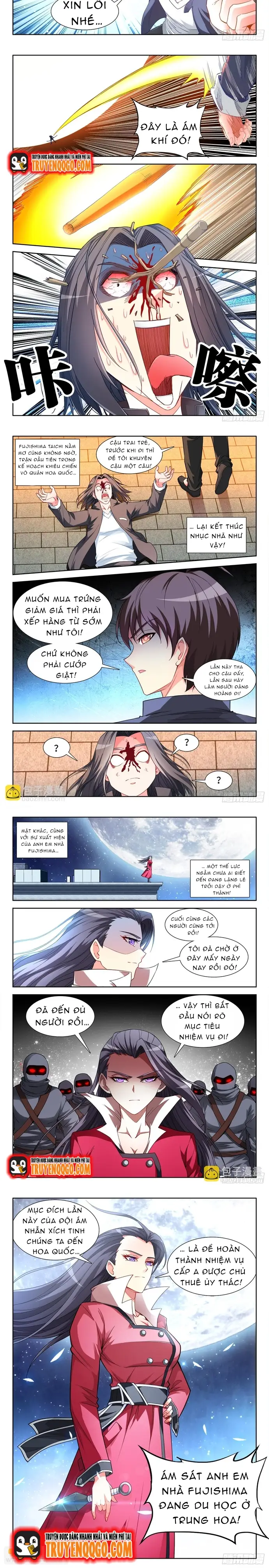 page_1