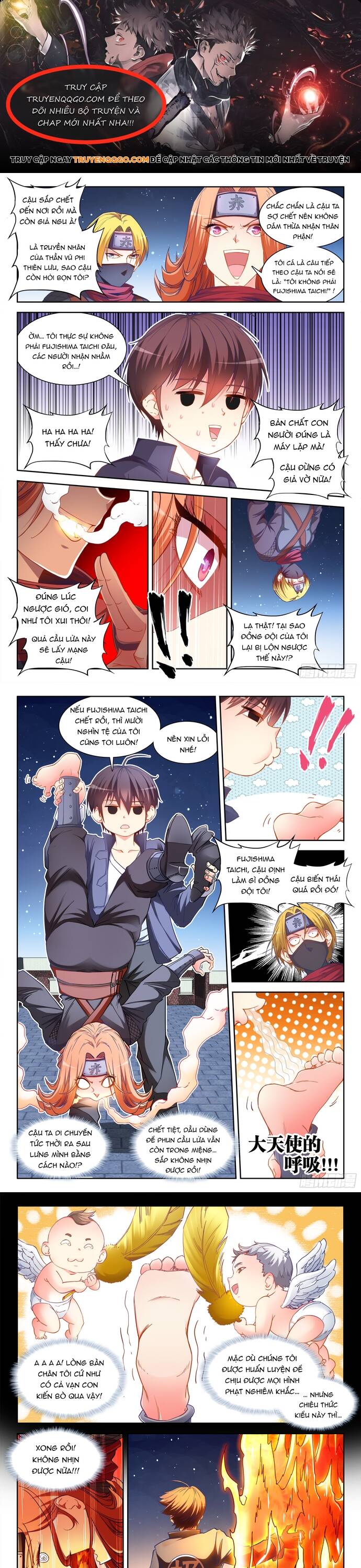page_0