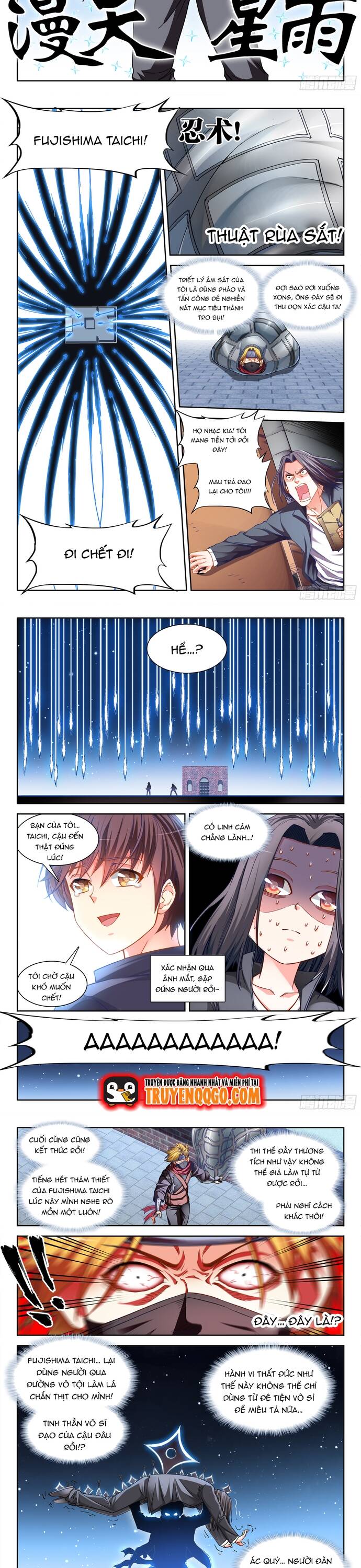 page_2