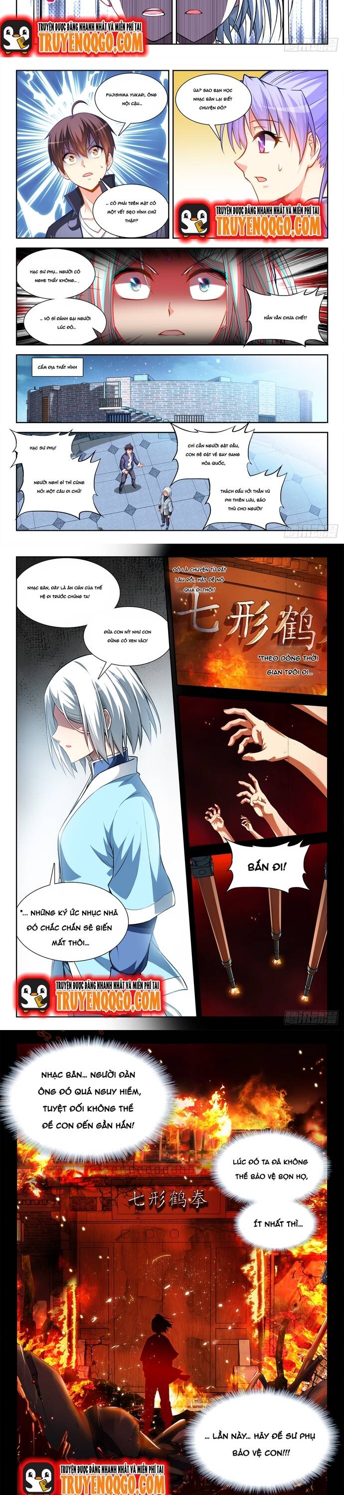 page_3