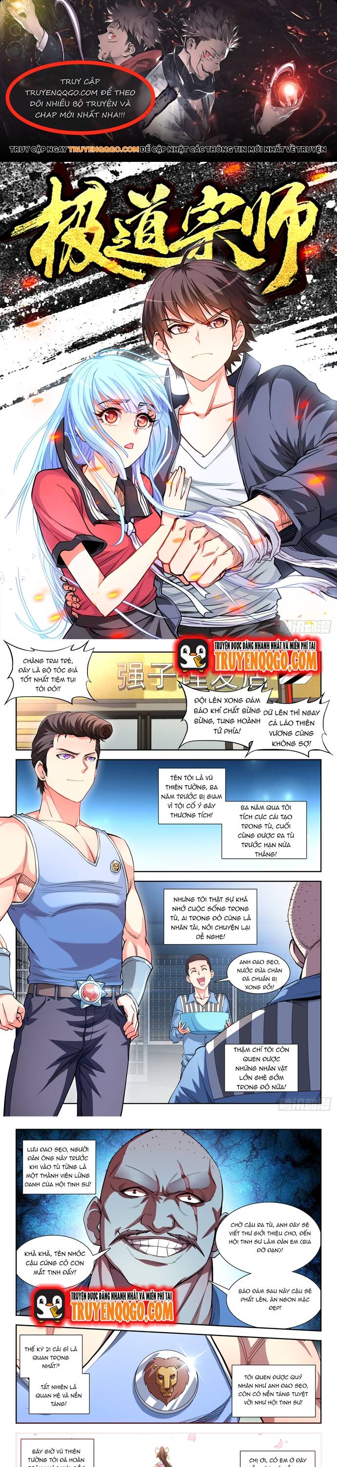page_0