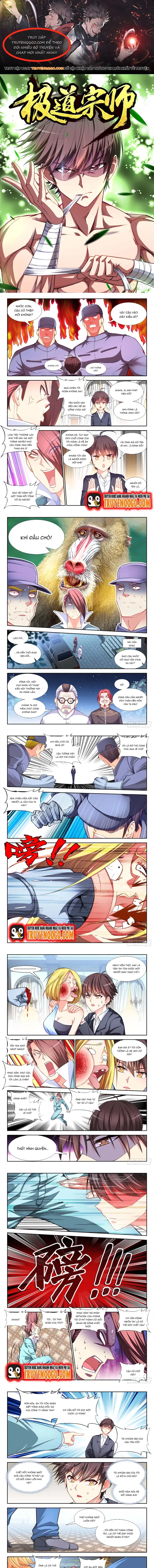 page_0