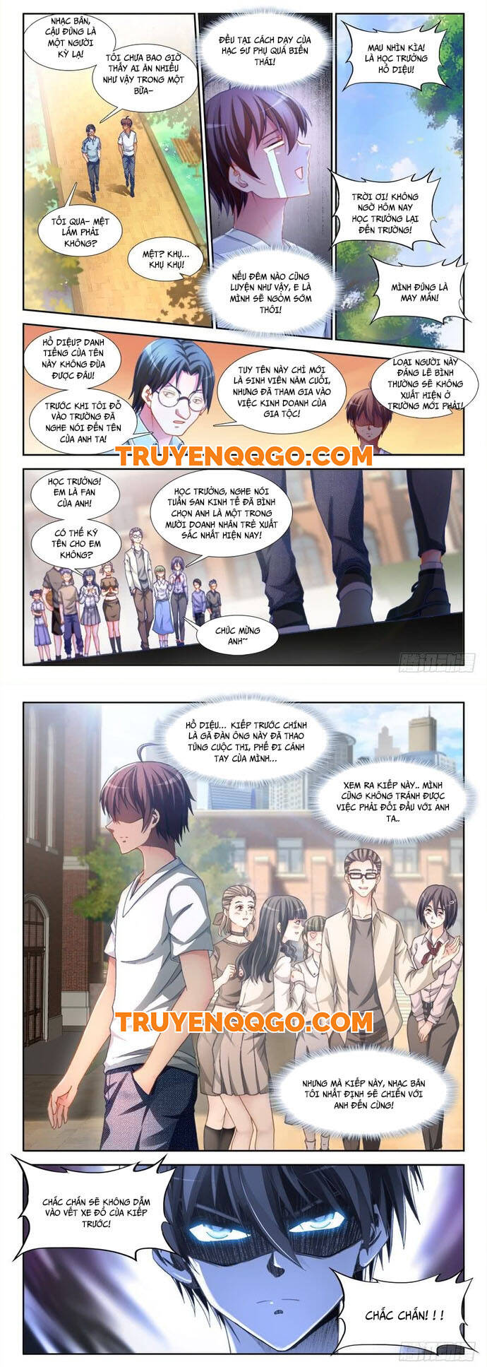 page_2