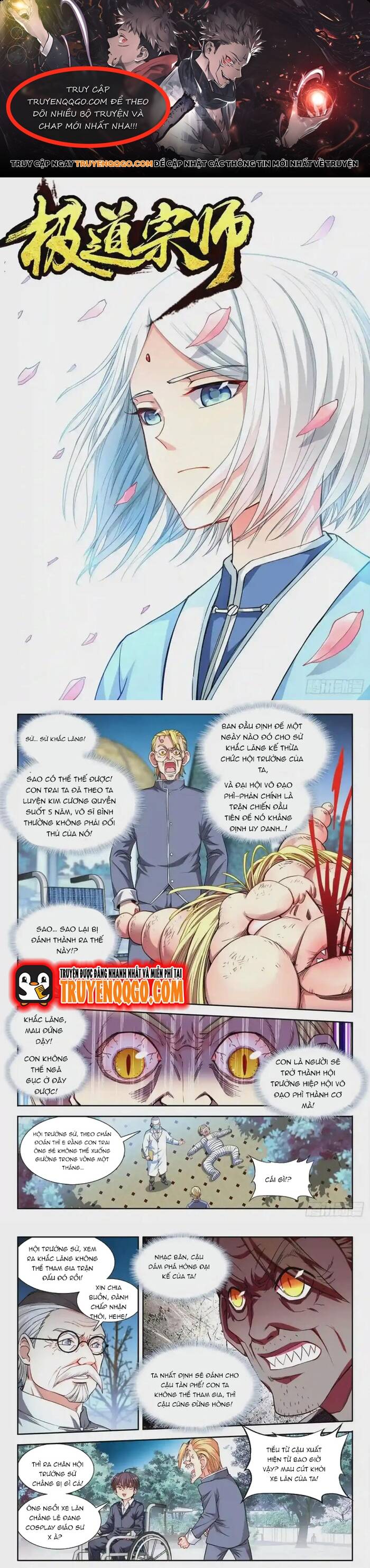 page_0