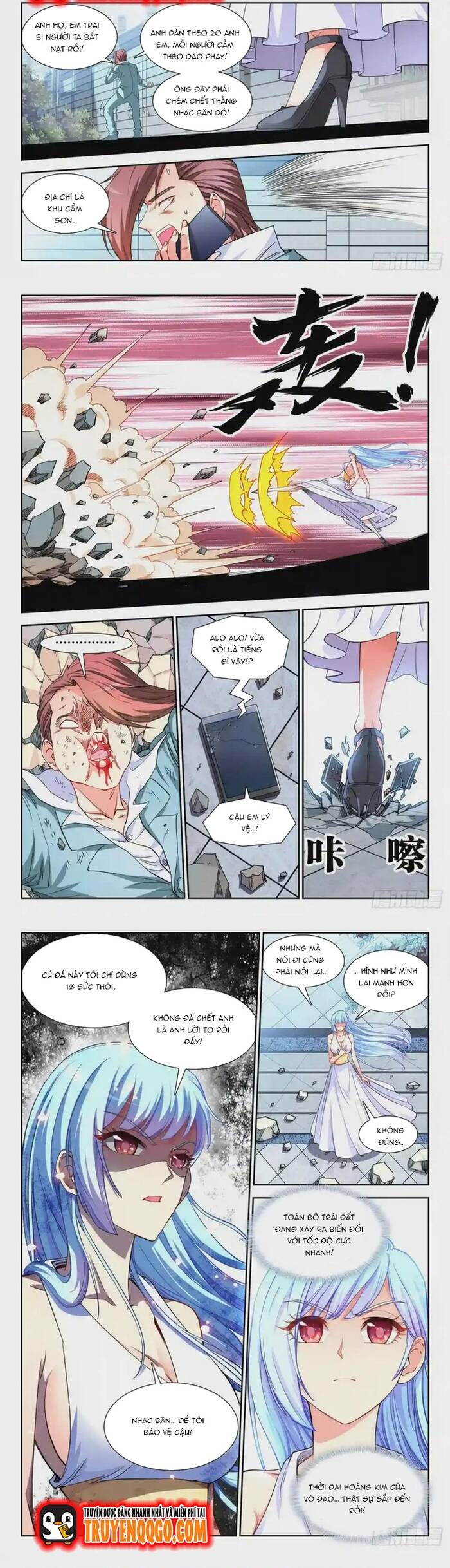 page_2