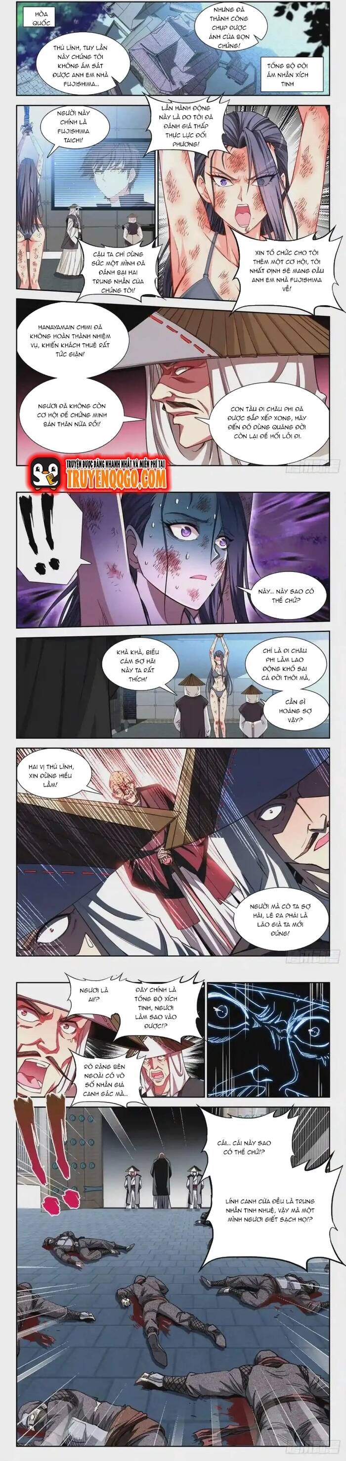 page_3