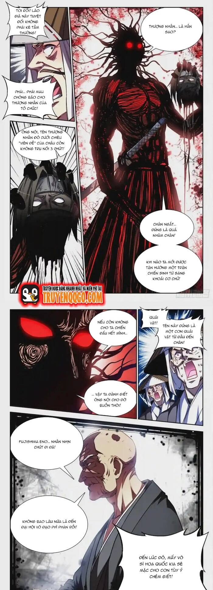 page_4