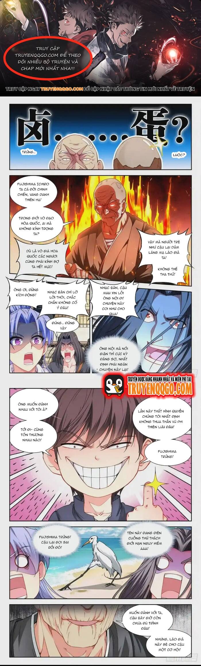 page_0