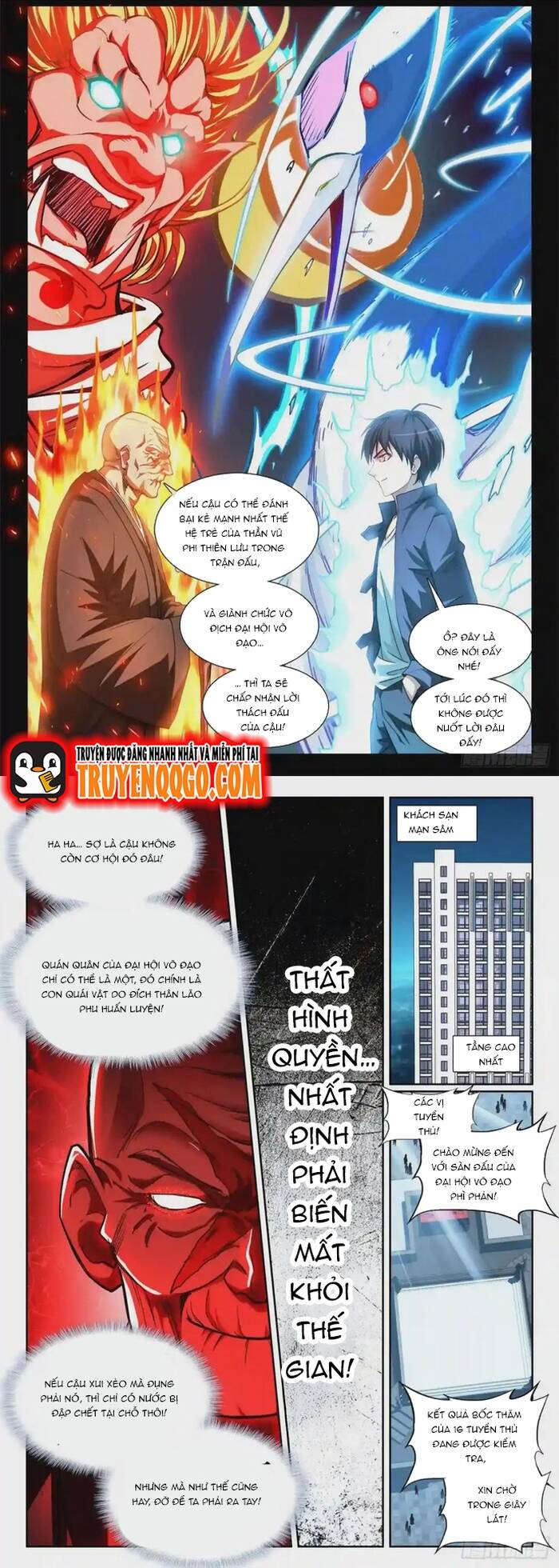 page_1
