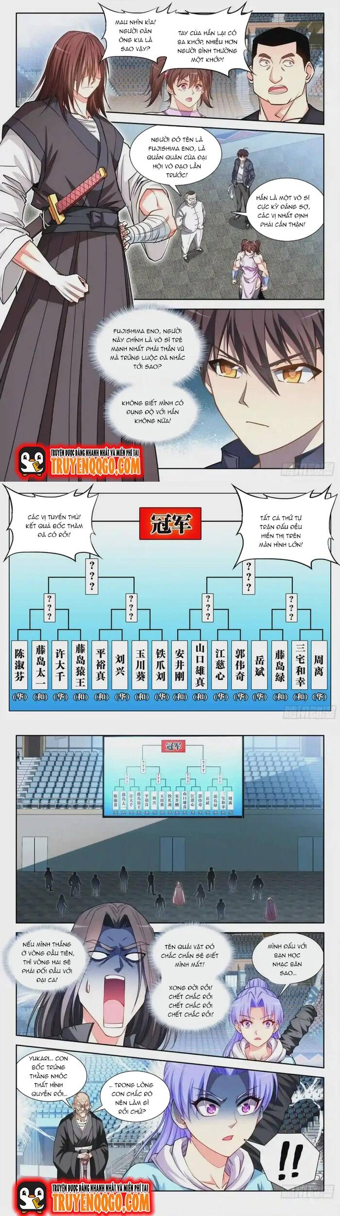 page_2