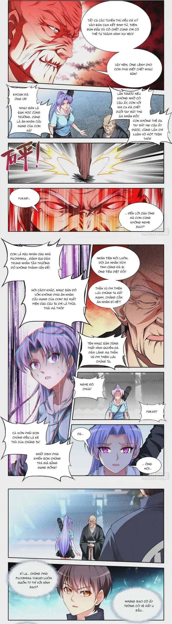 page_3