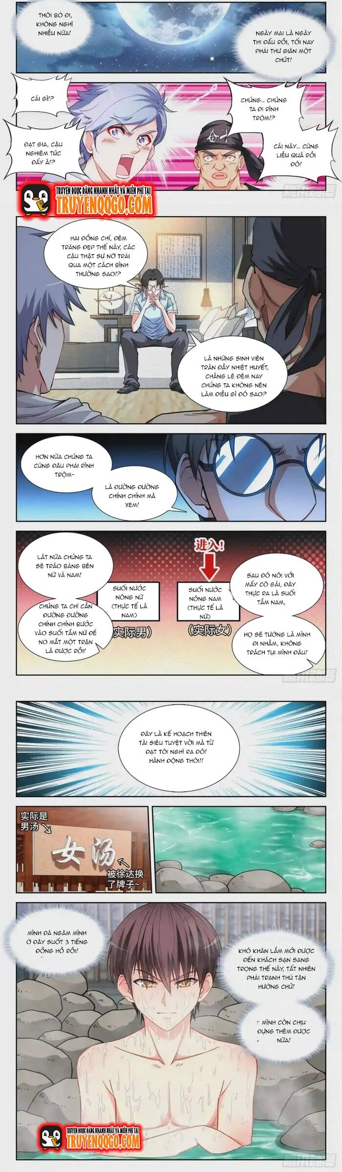 page_4