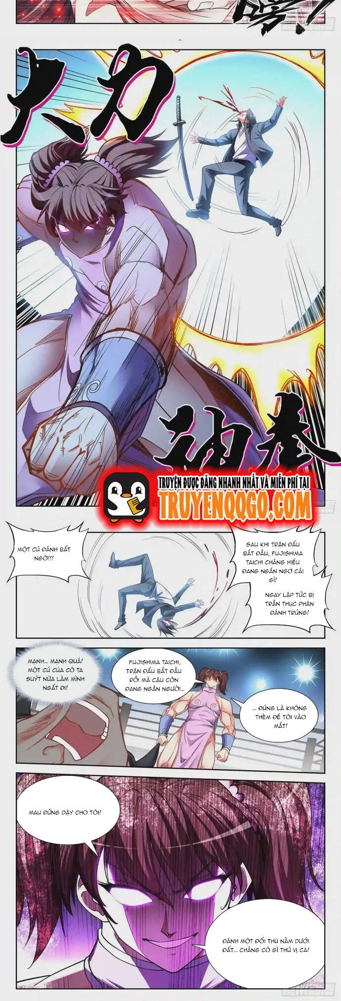 page_2