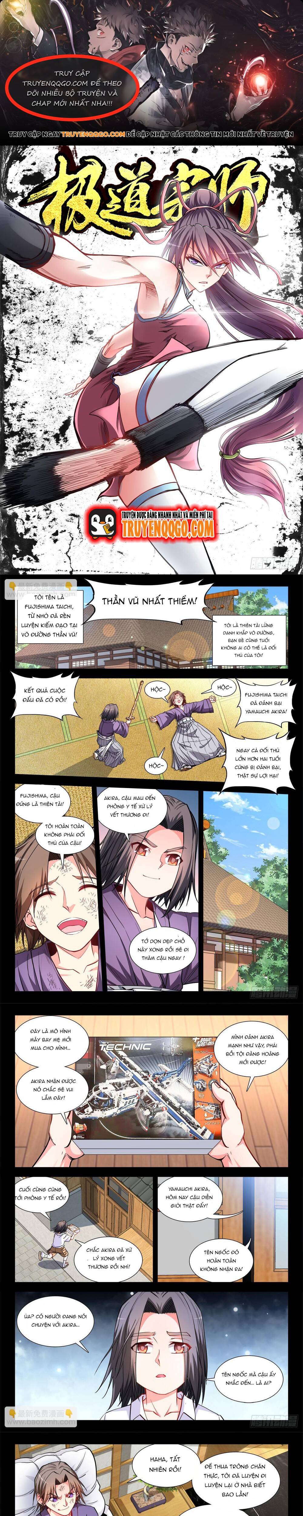 page_0