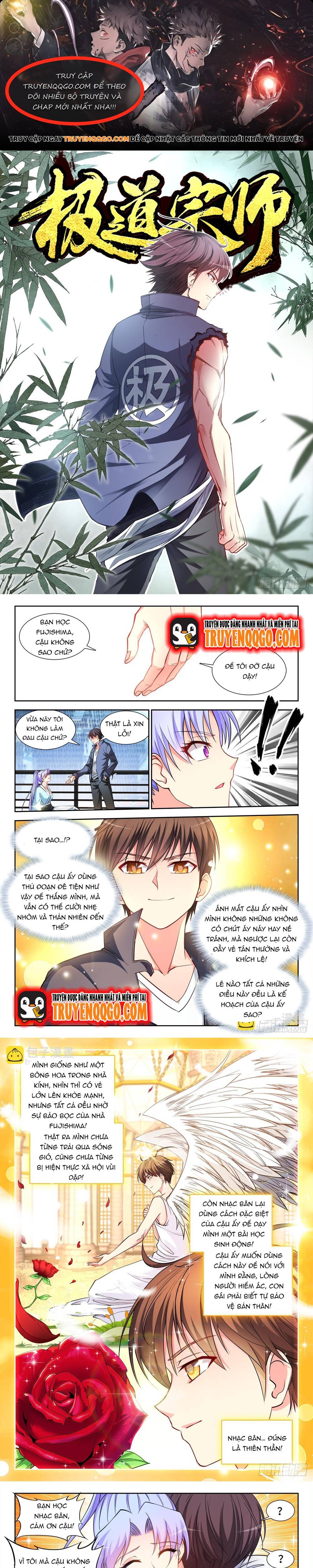 page_0
